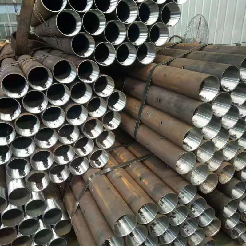 建德管棚跟管